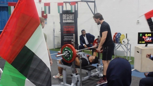 'DUBAI BENCH PRESS CHAMPIONSHIP'