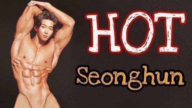 'Most handsome and shredded muscular male bodybuilder | Seonghun | fitness model'