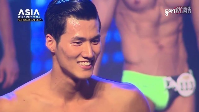 '2016 WBFF ASIA  Male Model Part 5'