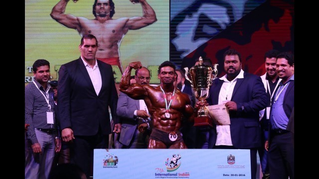 'Mr International Indian Body Building Championship 2016 DUBAI'