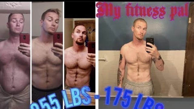 'HOW TO LOSE WEIGHT WITH MY FITNESS PAL! MY WIEGHT LOSS STORY'