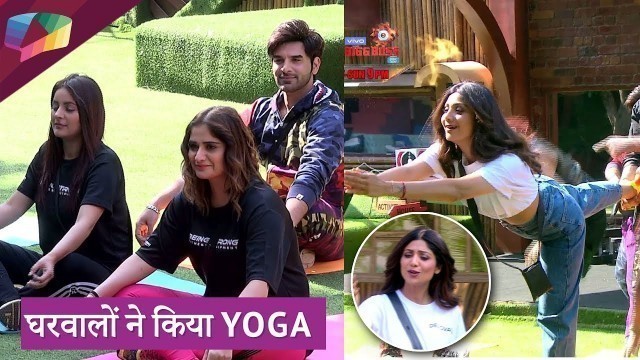 'घरवालों ने किया Shilpa Shetty के साथ Couple Yoga | Bigg Boss 13'