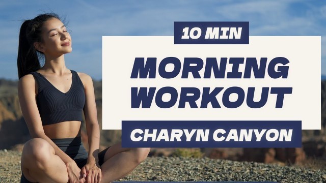 'УТРЕННЯЯ СИЛОВАЯ ЗАРЯДКА / 10 MIN GOOD MORNING WORKOUT'