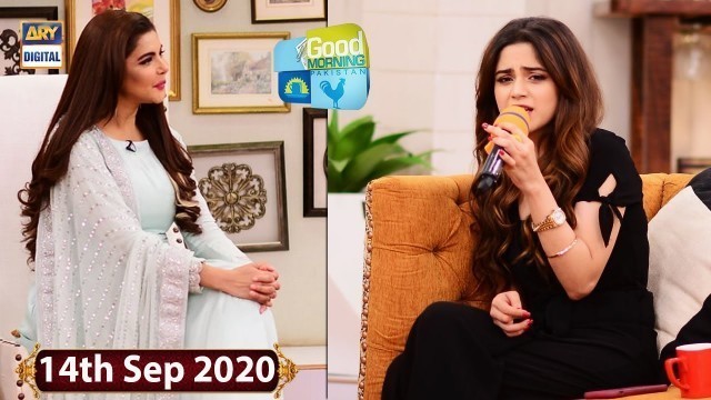 'Good Morning Pakistan - Aima Baig - 14th September 2020 - ARY Digital Show'