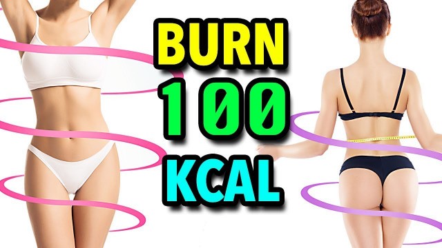 'Burn 100 Calories in 12 Minutes At Home - Weight Loss Workout'