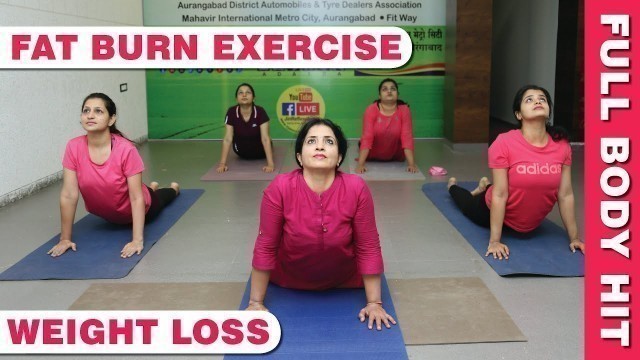 'FULL BODY TONING EXERCISE/ WEIGHT LOSS/ POWER YOGA/ FAT BURN EXERCISE / YOGA BY MANJU THOLE'