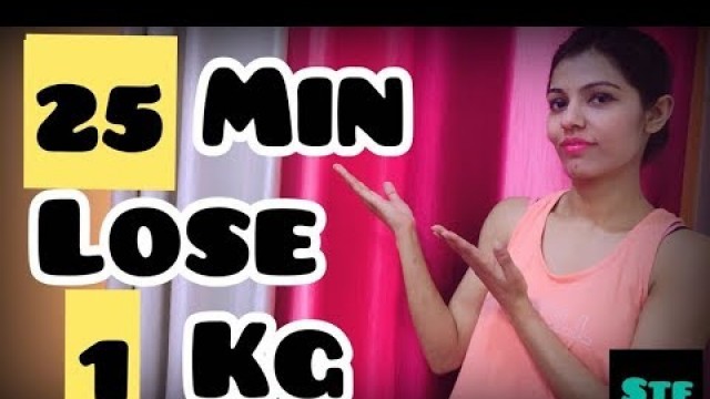 'Lose 1 kg in just 25 minutes | Cardio Workout | Shalu Tyagi Fitness.'