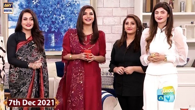 'Good Morning Pakistan - Weight Loss & Diet Plans - 7th December 2021 - ARY Digital Show'