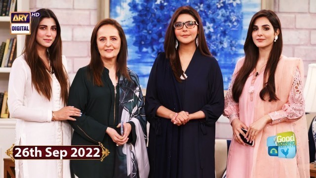 'Good Morning Pakistan - Celebrities\' Skin & Hair Care Routine - 26th September 2022 - ARY Digital'