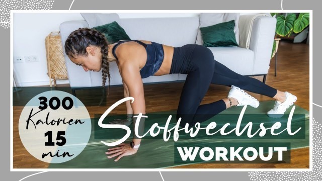 '15 Minuten \"Good Morning\" Stoffwechsel Turbo | 300 Kalorien Workout 