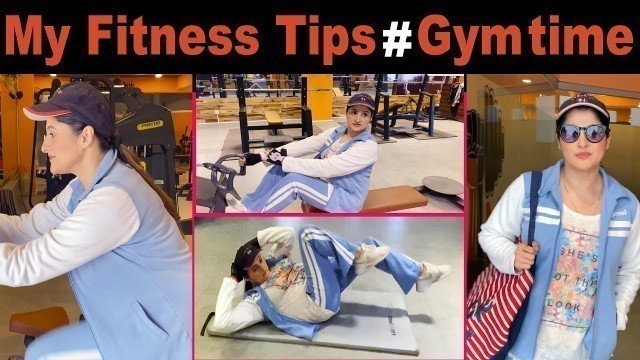 'My Fitness Tips Gym  time | Rambo Sahiba | Pakistani Actors | Staring At Strangers In The Gym |'