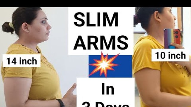 'Slim arms Workout | 3 DAYS CHALLENGE TO REDUCE ARM FAT | Reduce Flabby Arms | Arm Fat loss workout 