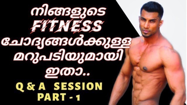 'Q&A Session in Malayalam | Fitness Tips in Malayalam | Safe & Effective Training |'