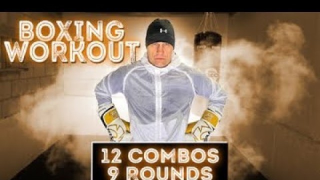 'Heavy Bag Boxing Workout | 12 Combos 9 Rounds #boxingworkout #heavybag'