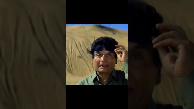 'Abe Kya Dekh Raha hai 