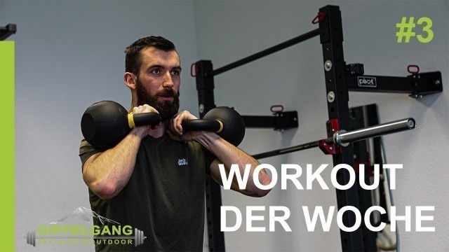 'Fitness & Koordination fürs Bergwandern | 4 intensive Übungen | Gipfelgang Training & Outdoor'