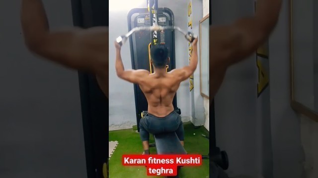 'back workout|| karan fitness Kushti || kusti player || kusti tips || #workout #fitness'