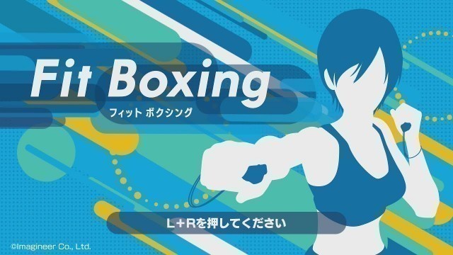 '【公開収録】ダイエットするぞ！ フィット ボクシング／Fit Boxing 実況プレイ #2'