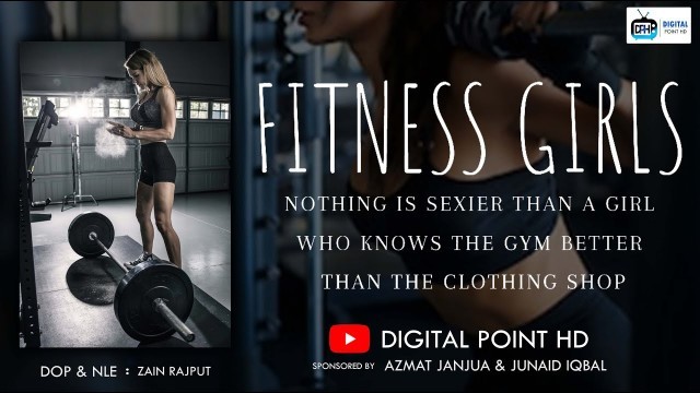 'Fitness Girls Gym Lahore | Noor Fatima | Digital Point HD'