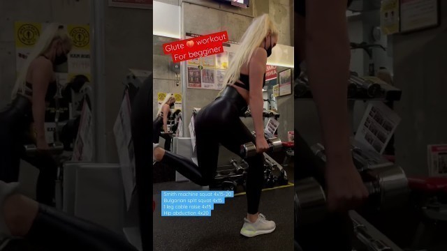 'Have you try this Glute workout for beginners | fitness girls | gym glute workouts #shorts'