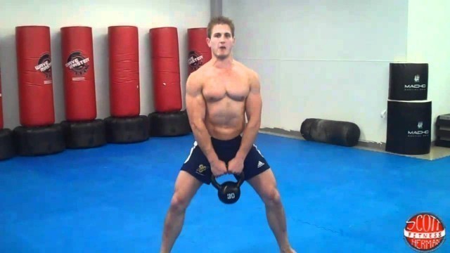 'How To: Kettlebell Sumo Deadlift'