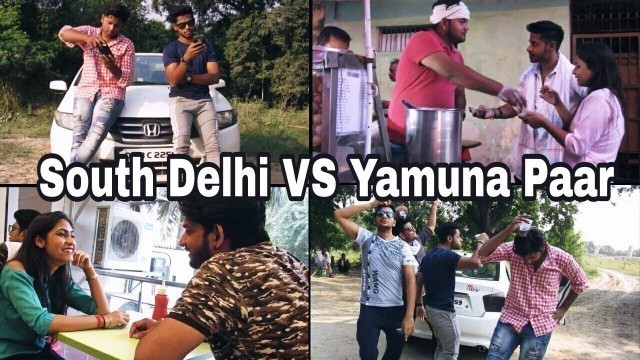 'South Delhi VS Yamuna Paar Boys || Feat. FITNESS VILLAINS'