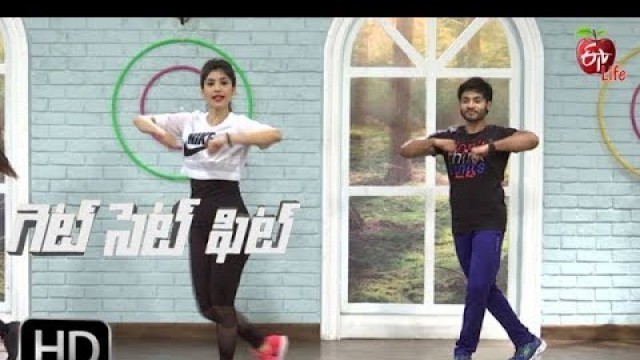 'Get Set Fit | Total Body Fitness Dance Workouts | 11th July 2019 | Full Episode | ETV Life'