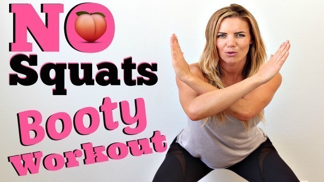 'No Squats Booty Workout | Butt Lifting Exercises'