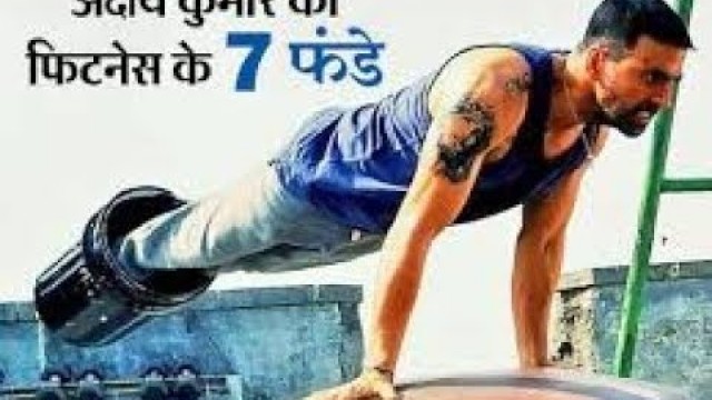 'Hero Akshay Kumar Fitness Tips'