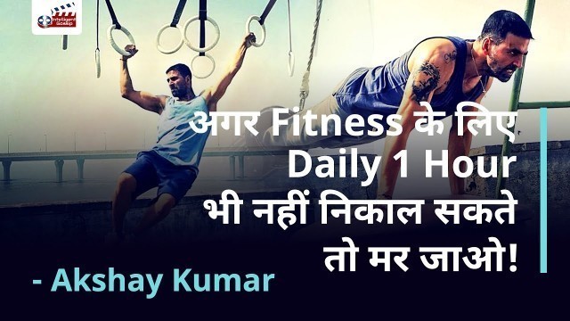 'Akshay Kumar Best Fitness Tips Ever | 3 Secrets To Look Young & Dynamic #Intelligent Gossip'