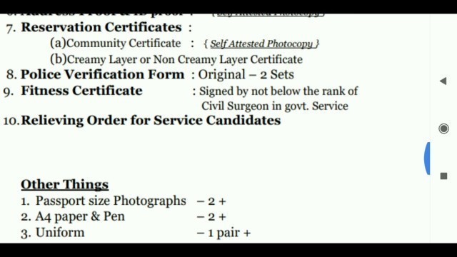 '9. Appointment Letter of Kerala PSC - ശ്രദ്ധിക്കേണ്ട കാര്യങ്ങൾ'