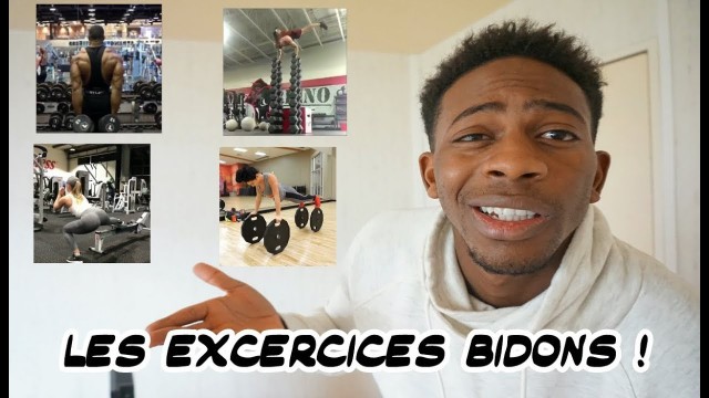 'LES EXERCICES INUTILES EN MUSCULATION !'