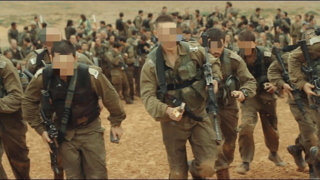 'School of Combat Fitness - Israel Defense Forces - Official Video | בית הספר לכושר קרבי'