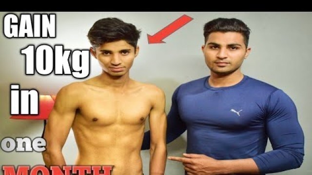 'how to gain weight in 1 month naturally |Royal Shakti Fitness'