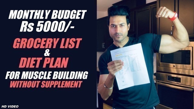 'Monthy Budget of Rs 5000/- Grocery List with Diet Plan by Guru Mann'