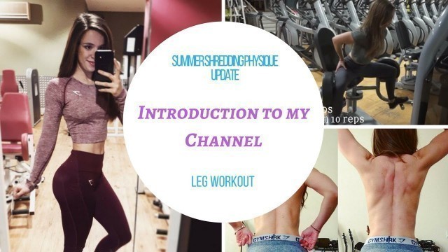 'Introduction to Channel | Christian Guzman\'s Summer Shredding | VLOG | Emily_Fitness92'