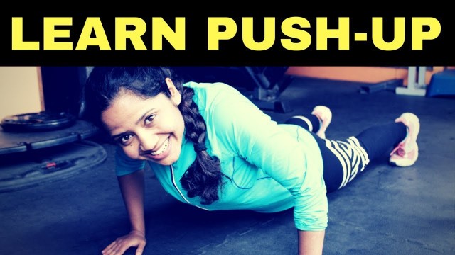 'How to learn push-ups | Tips and Benefits | DP Fitness'