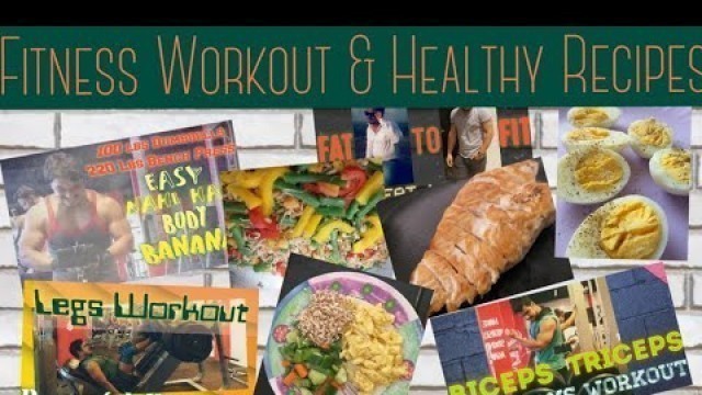 'Lovemylife Power |Fitness Workout & Healthy  Meals'