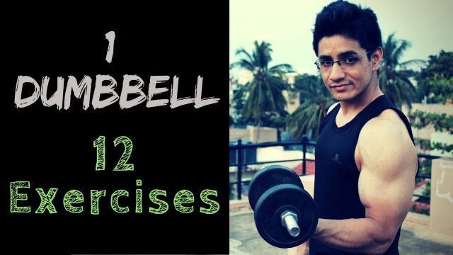 'Exercises with one Dumbbell | Full body workout | Home workout | DP Fitness'