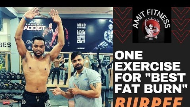 'BURPEE || WORK-OUT || FULL BODY || FAT BURNER EXERCISE || AMIT FITNESS ||'