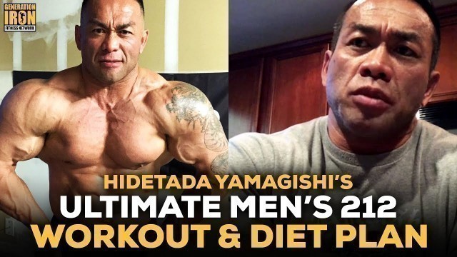 'Hidetada Yamagishi\'s Ultimate Men\'s 212 Workout & Diet Plan'