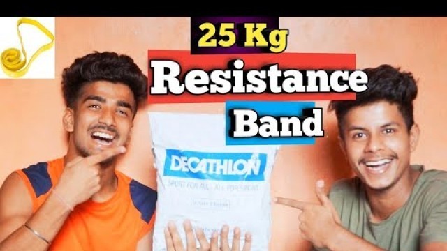 'Best Resistance Band 25Kg | Exercises with Resistance Band Decathlon'