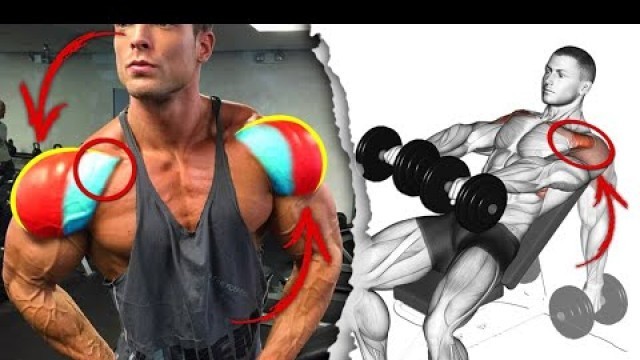 'أقوى 9 تمارين تكوير و تضخيم الكتف (تمارين فعالة ) shoulder exercices'