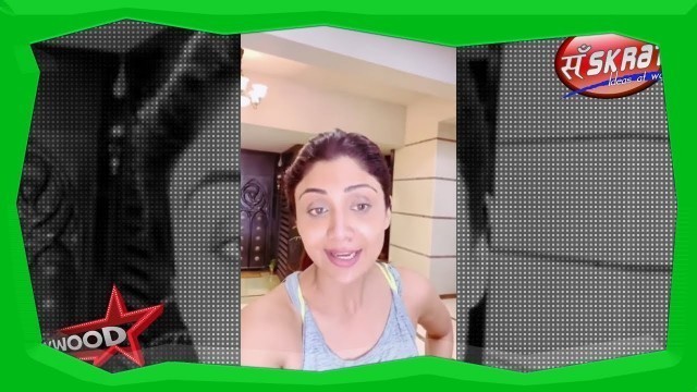 'Shilpa Shetty\'s Exercises Tips For Home Shilpa Shetty Yoga Fitness'