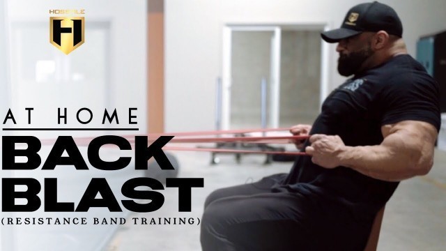 'AT HOME BACK BLAST (resistance band training) | Fouad Abiad'