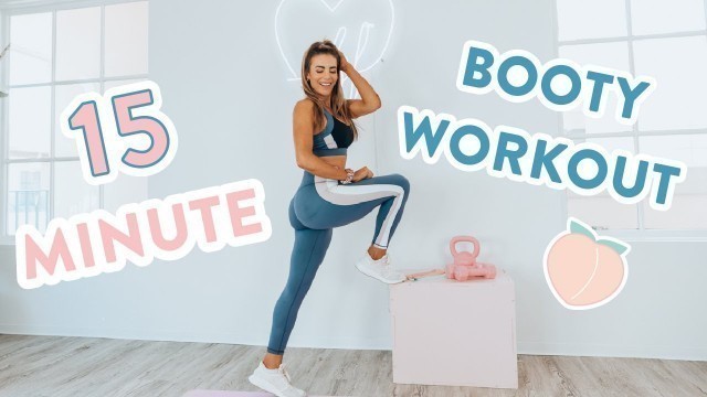 'How To Build Your Butt, NOT Thighs in 15 minutes!'