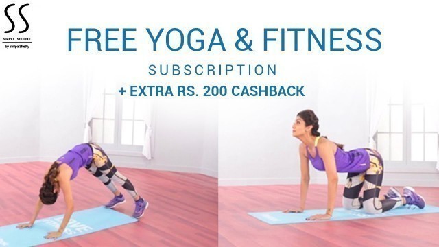 'Best fitness app for Free | Shilpa Shetty Free Subscription App | SS APP Monthly Subscription'