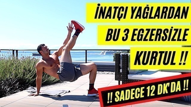 'EN ÇOK YAĞ YAKAN 4 EGZERSİZ!! || Ev’de 12dk’lık Basit Antrenman!!'