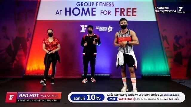 'Group Fitness at Home :  Red Hot (Mix Series)  26/10/2021'